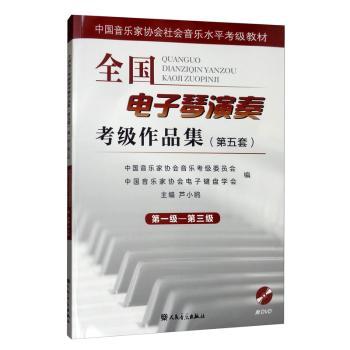 ȫ����������࿼����Ʒ��:������:��һ����������