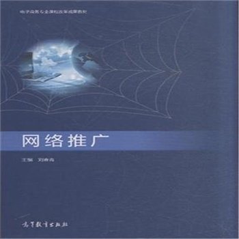 �W(w��ng)�j�ƏV