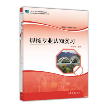 ���ӌ�(zhu��n)�I(y��)�J(r��n)֪��(sh��)��(x��)