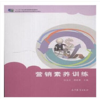 �I�N���B(y��ng)Ӗ��