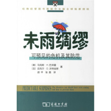 δ��I���������AҊ��Σ�C�������