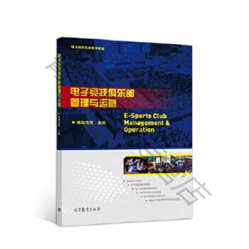 ��Ӹ�(j��ng)���㘷(l��)�������c�\(y��n)�I(y��ng)