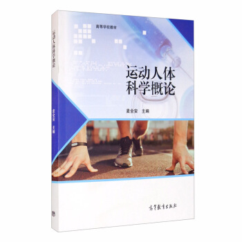 �\(y��n)��(d��ng)���w�ƌW(xu��)��Փ