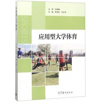 ��(y��ng)���ʹ�W(xu��)�w��