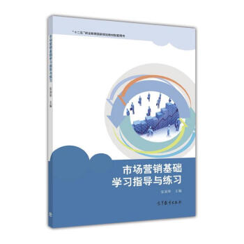 �Ј��I�N���A�W��ָ���c����