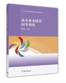 �ɱ��I(y��)��(w��)����ͬ��Ӗ(x��n)��