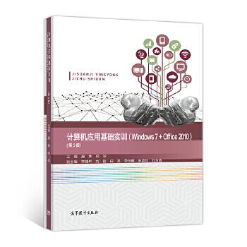 Ӌ��C���û��A��Ӗ