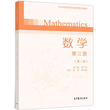 ��(sh��)�W(xu��).������(c��)�����Ƹ� �ڶ���