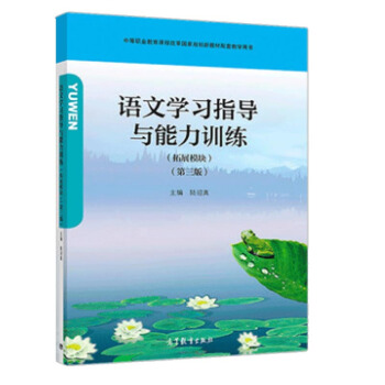 �Z(y��)�ČW(xu��)��(x��)ָ��(d��o)�c����Ӗ(x��n)��,(��չģ�K)(������)