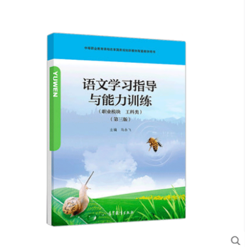 �Z(y��)�ČW(xu��)��(x��)ָ��(d��o)�c����Ӗ(x��n)��,(�I(y��)ģ�K �����(l��i))(������)