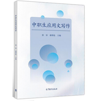 ������(y��ng)���Č���