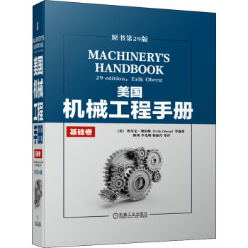 �����C(j��)е�����փ�(c��) ԭ����29��  ���A(ch��)��