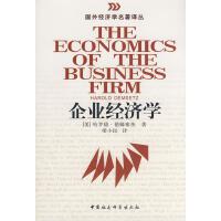 ��I(y��)��(j��ng)���W(xu��)