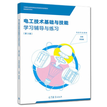 늹����g(sh��)���A(ch��)�c���܌W(xu��)��(x��)�o��(d��o)�c����(x��)(��3��) 