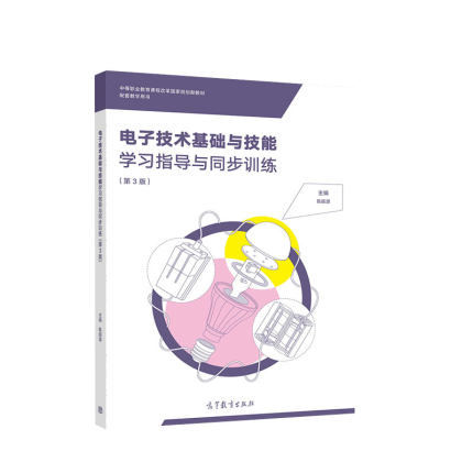 ��Ӽ��g(sh��)���A(ch��)�c���܌W(xu��)��(x��)ָ��(d��o)�cͬ��Ӗ(x��n)��(��3��) 