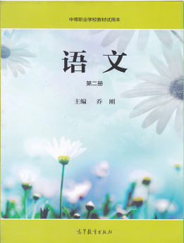 �Z(y��)��.�ڶ���(c��)