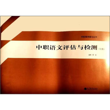 ���Z(y��)���u(p��ng)���c�z�y(c��)���σ�(c��)��