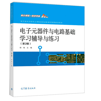 ���Ԫ�����c�·���A�W���o���c������2��