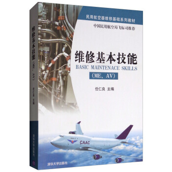 ���ú������S�޻��A(ch��)ϵ�н̲ģ��S�޻������ܣ�ME��AV��