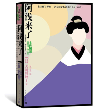 ���\���ˣ�Ů��(sh��)�I(y��)�ҏV���\�ӵ�һ��