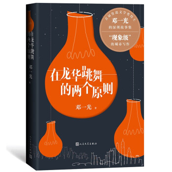 �����A����ăɂ�ԭ�t