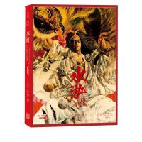 ˮ�Gһ����ˌ�