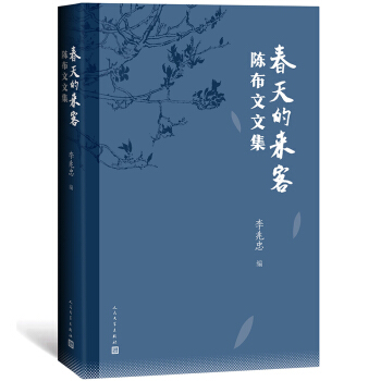 ����ā��ͣ�ꐲ����ļ�