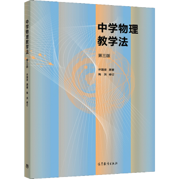 �ЌW(xu��)�����̌W(xu��)��