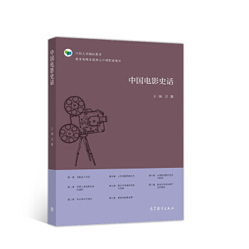 �Ї�(gu��)�ӰʷԒ