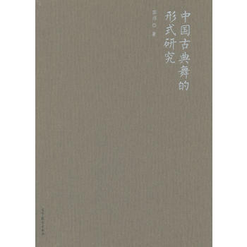 �Ї��ŵ������ʽ�о�