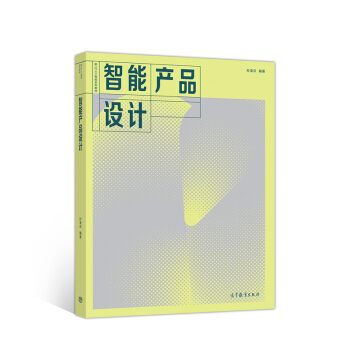 ���ܮa(ch��n)Ʒ�O(sh��)Ӌ