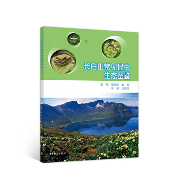 �L(zh��ng)��ɽ��Ҋ(ji��n)���x(ch��ng)���B(t��i)�D�b