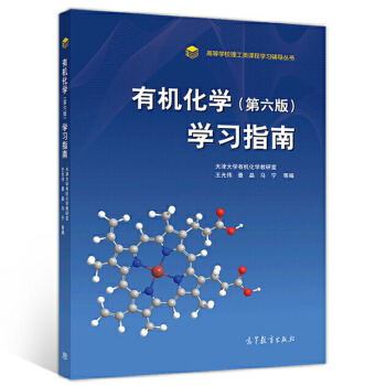 �ЙC(j��)���W(xu��)(������)�W(xu��)��(x��)ָ��