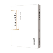 ��һ�����x��