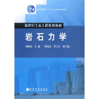 �rʯ���W(xu��)