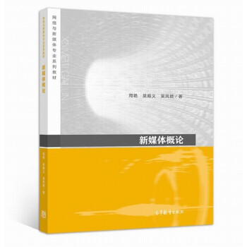 ��ý�w��Փ