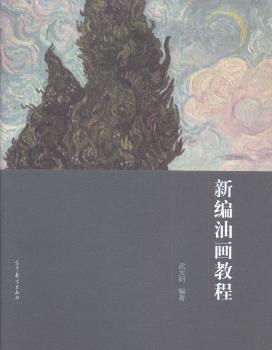 �¾��ͮ��̳�