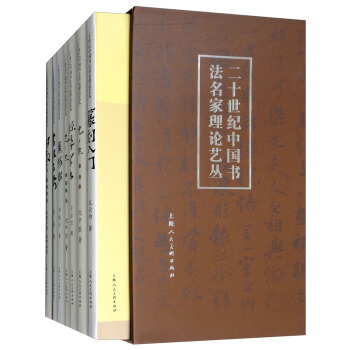 ��ʮ���o(j��)�Ї�(gu��)����������Փˇ��