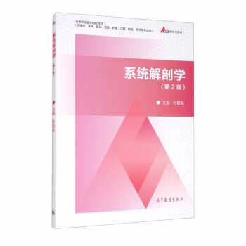 ϵ�y(t��ng)���ʌW(xu��)