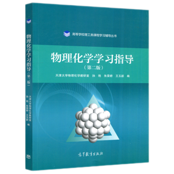 �������W(xu��)�W(xu��)��ָ��(d��o)