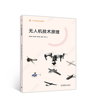 �o�˙C���gԭ��