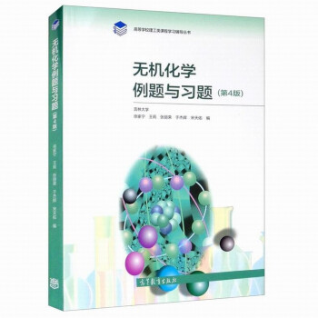 �o�C���W(xu��)���}�c��(x��)�}