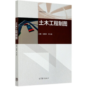 ��ľ�����ƈD