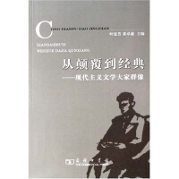 �������(j��ng)�䡪���F(xi��n)�����x�ČW(xu��)���Ⱥ��