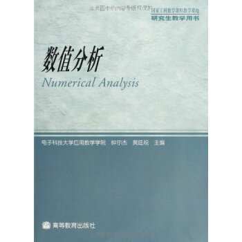 ��(sh��)ֵ����