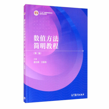 ��(sh��)ֵ������(ji��n)���̳�