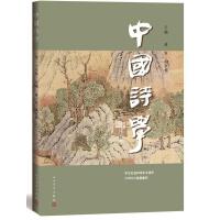 �Ї�(gu��)Ԋ(sh��)�W(xu��)���ڶ�ʮ��݋��