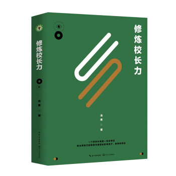 �ޟ�У�L�����������ϵ��