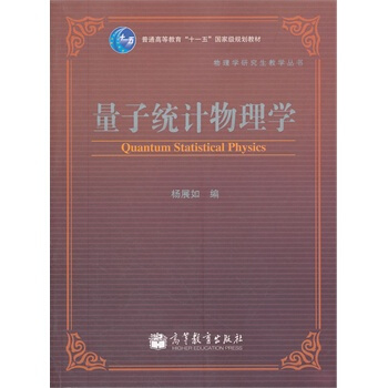 ���ӽy(t��ng)Ӌ(j��)����W(xu��)