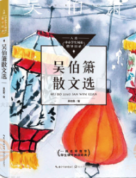 �ǲ���ɢ���x����С�W����xָ��Ŀ������У�